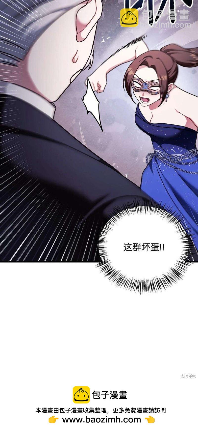 第76话131