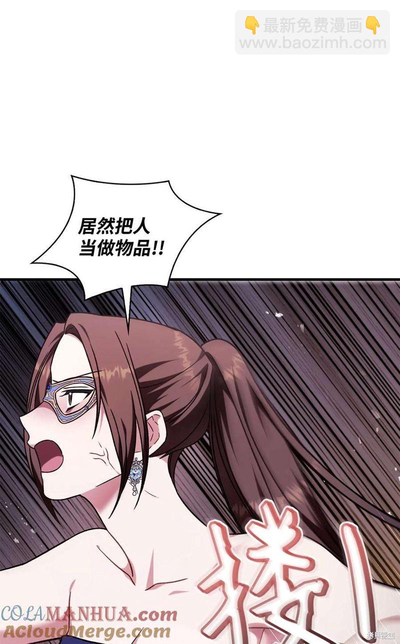 第76话132