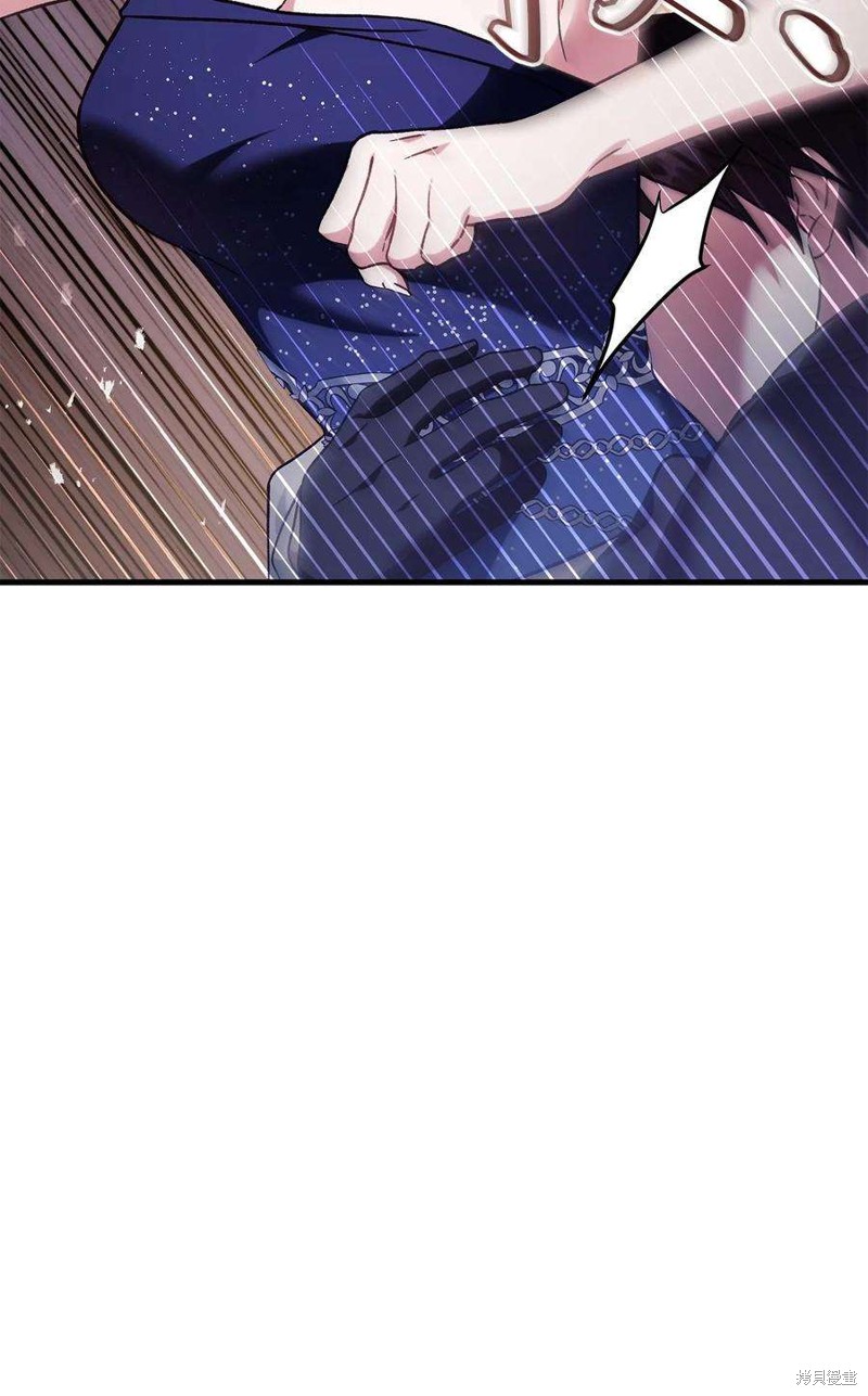 第76话133