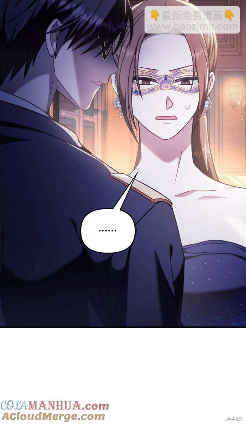 第76话16