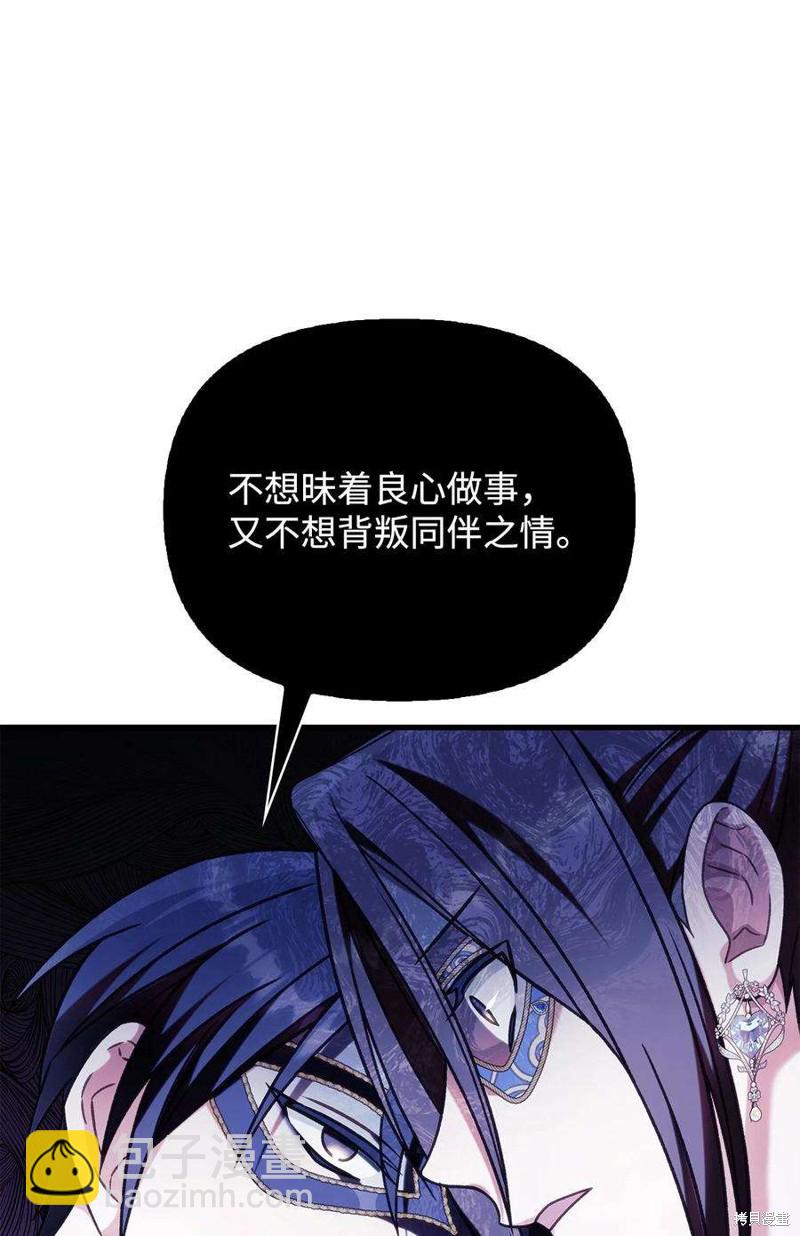 第76话18