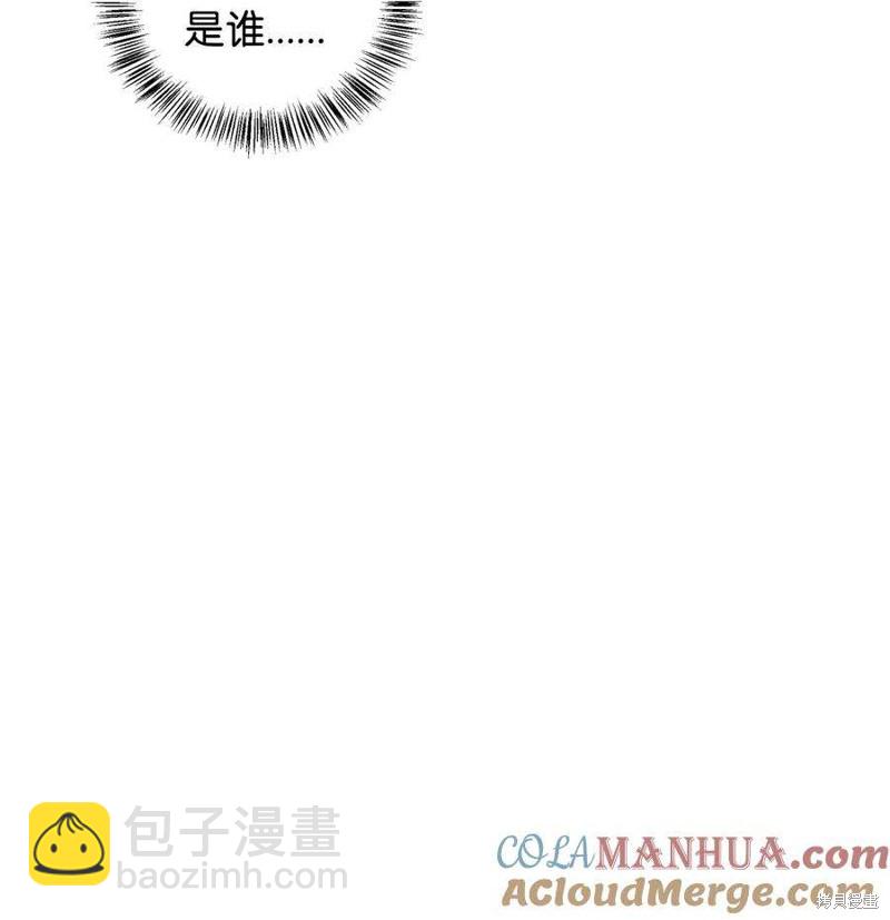 第76话30