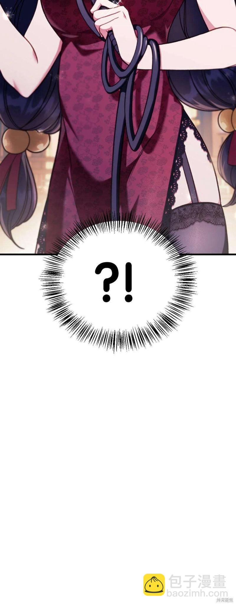 第76话42
