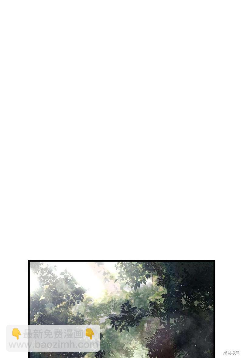 第76话43