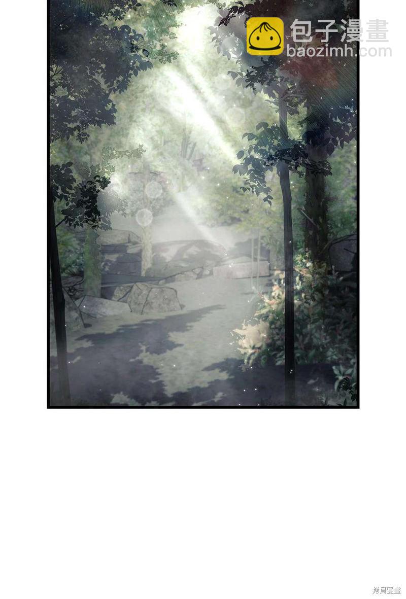 第76话44