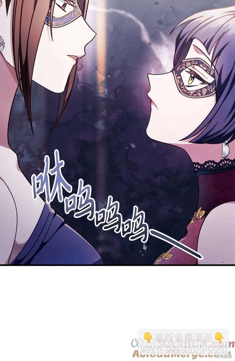第76话80