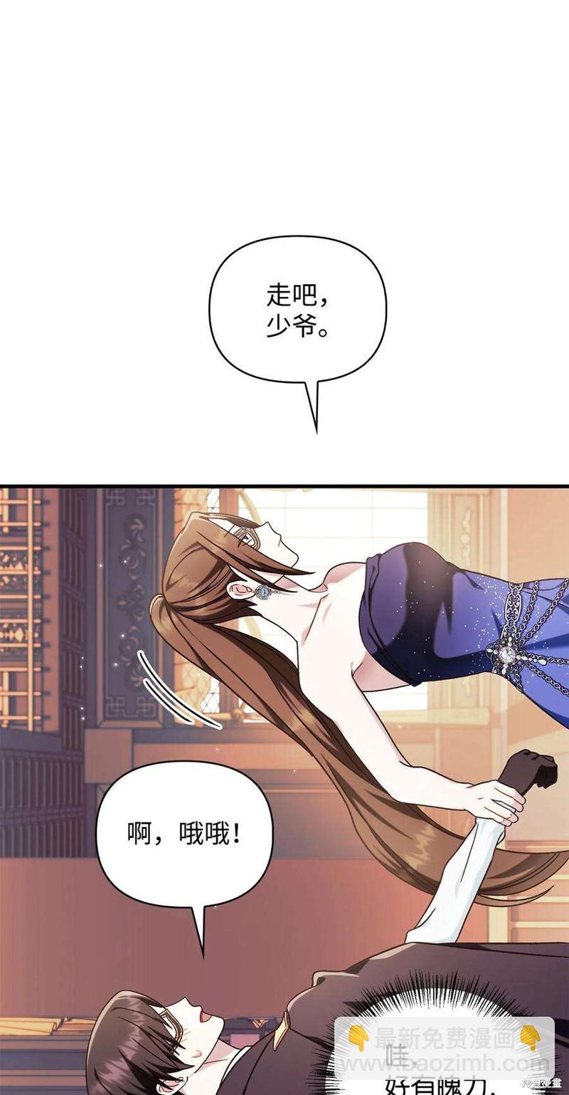 第76话81