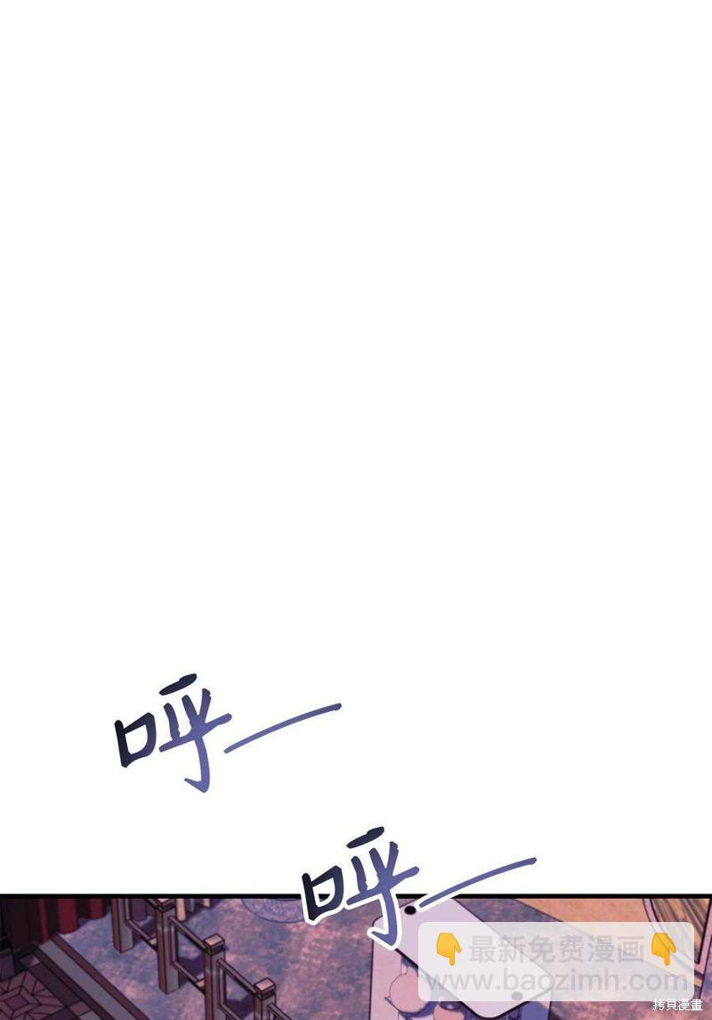 第76话87