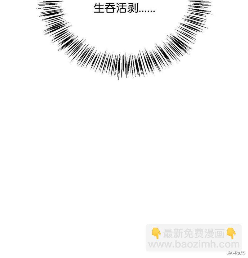 第76话89