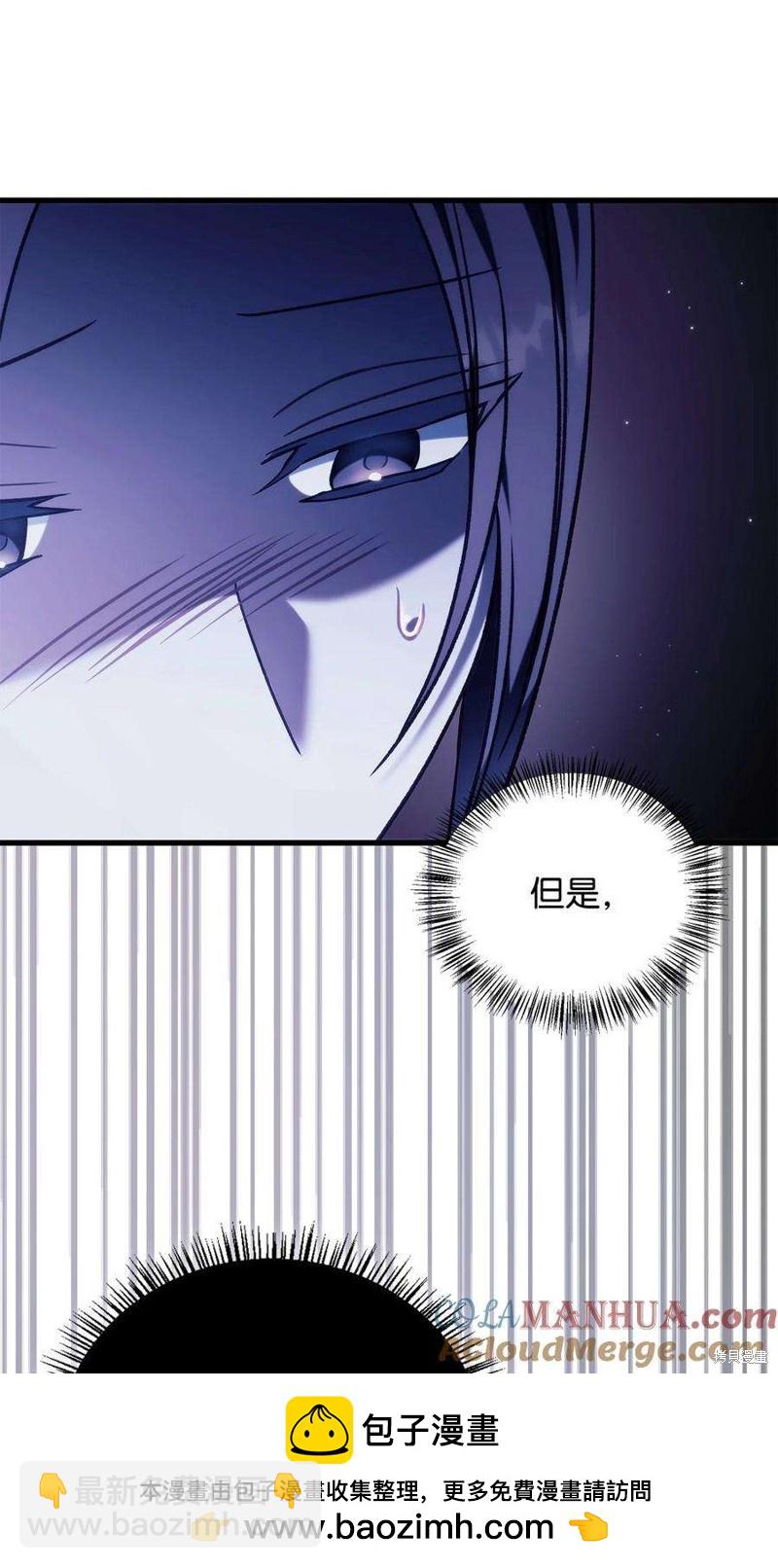 第76话96