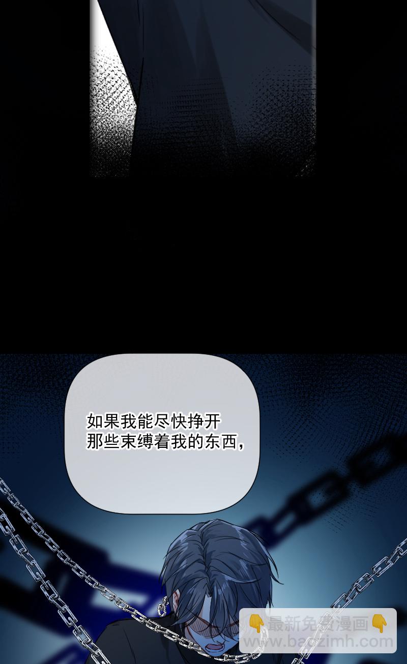 第31话41