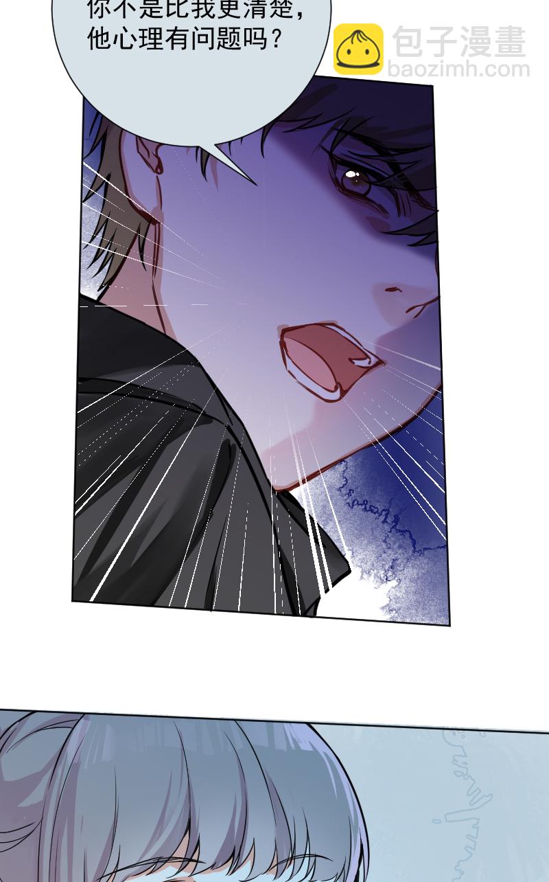 第42话22