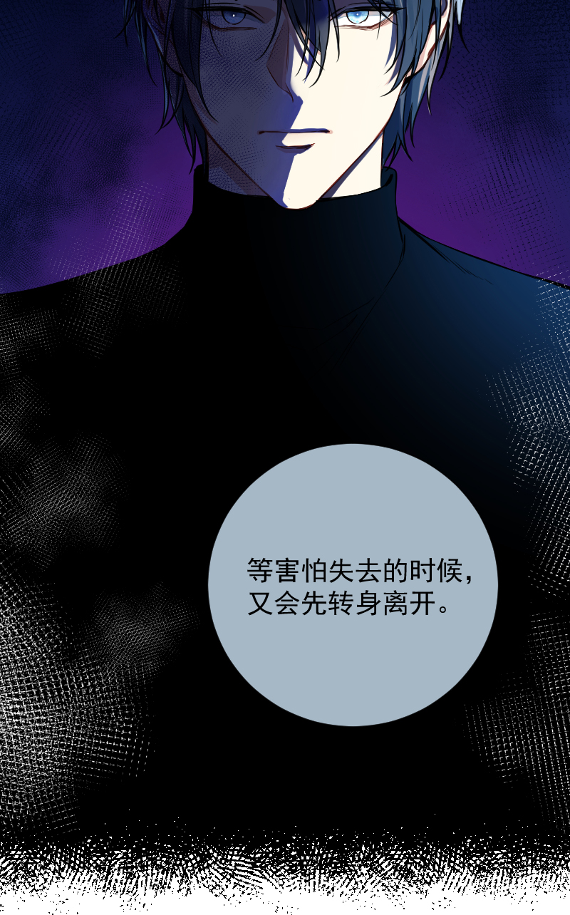 第42话25