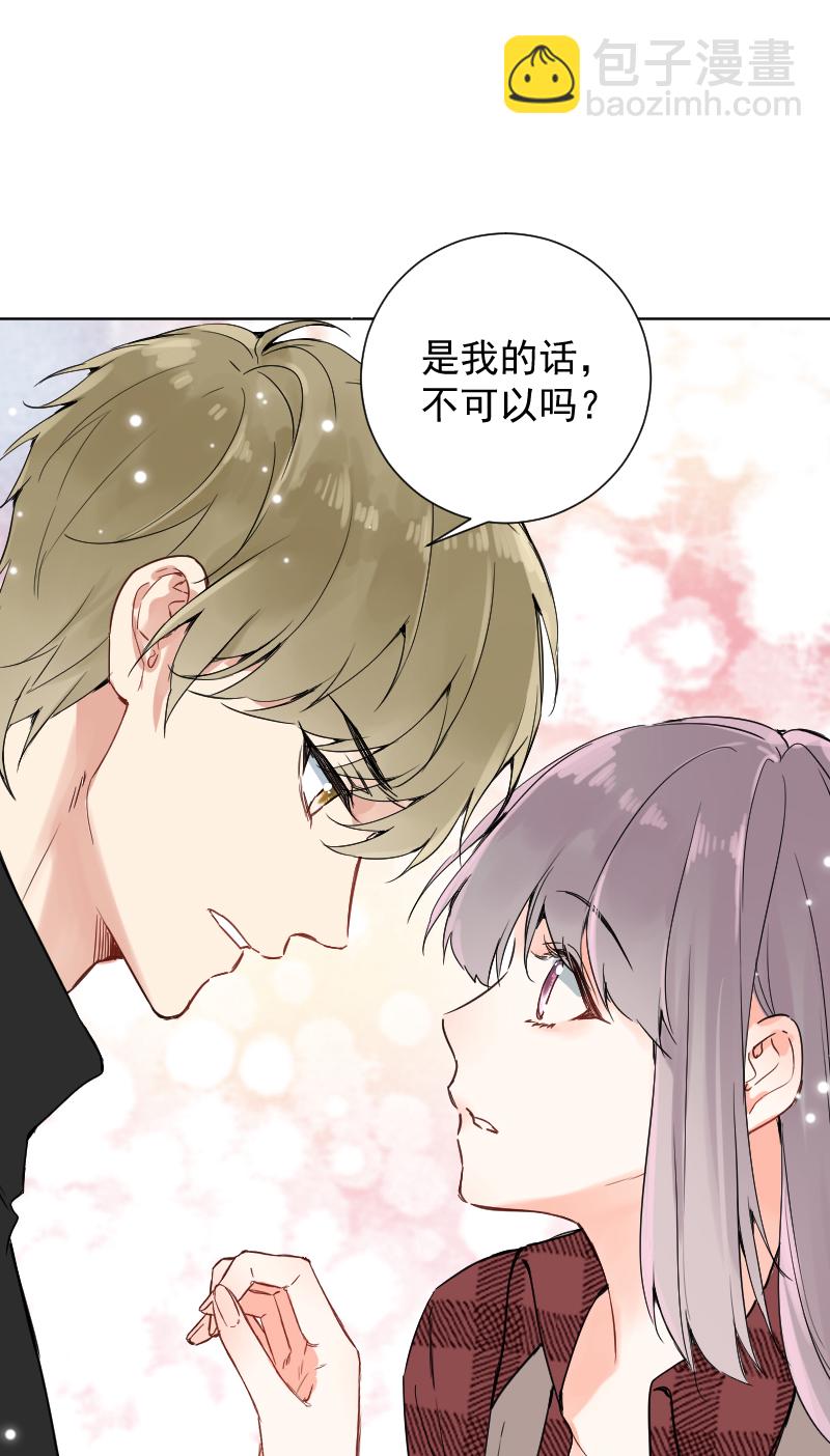 第53话32