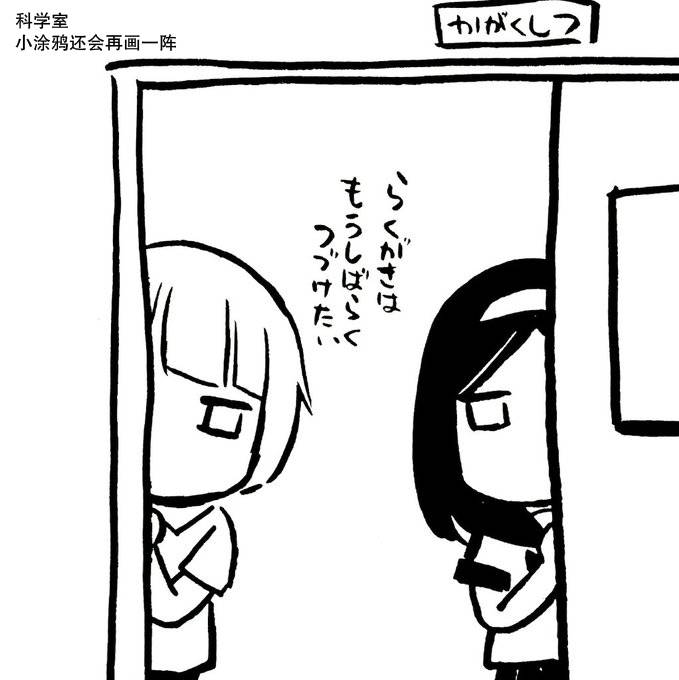 推特图集712