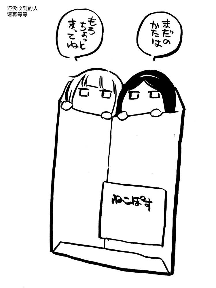 推特图集713