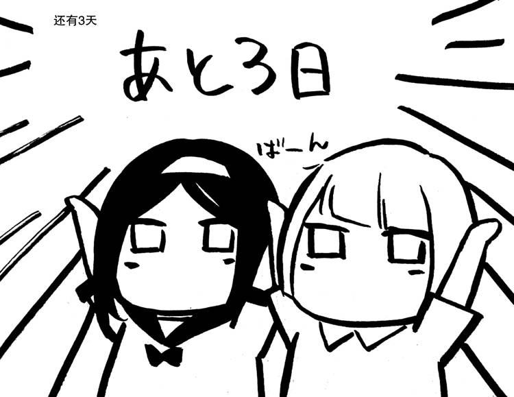 推特图集715