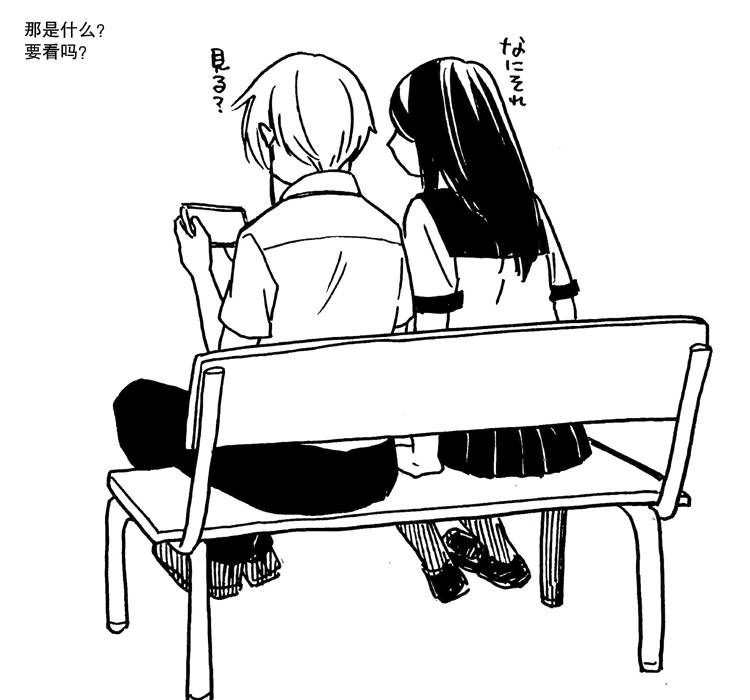 推特图集716