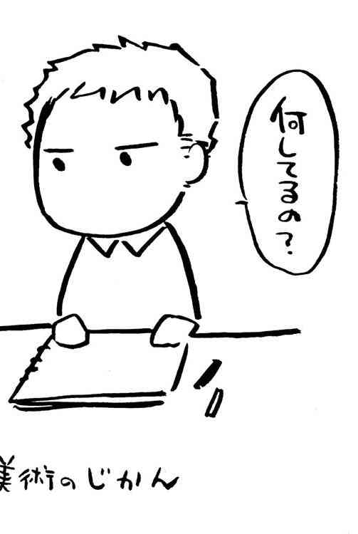 推特图集75