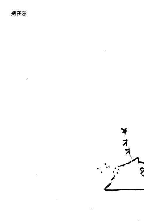 推特图集752