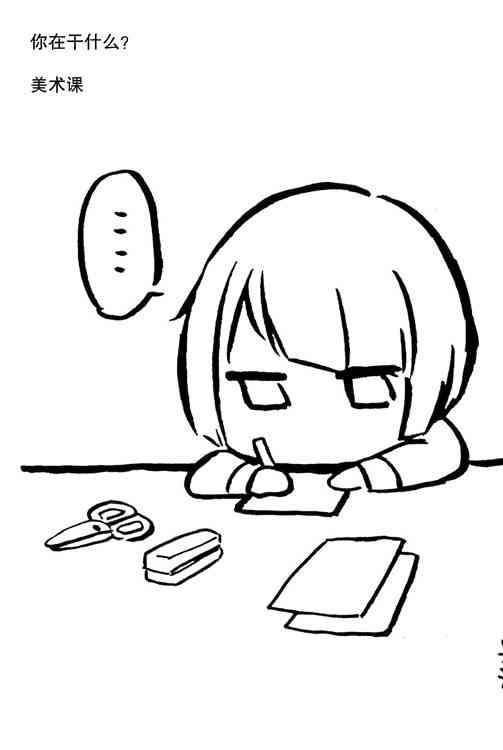 推特图集76