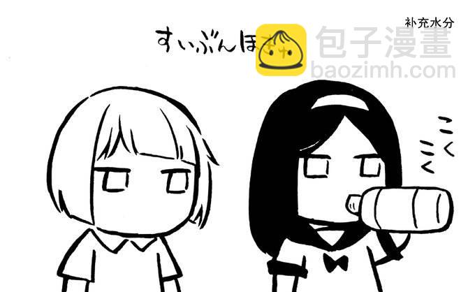 推特图集79