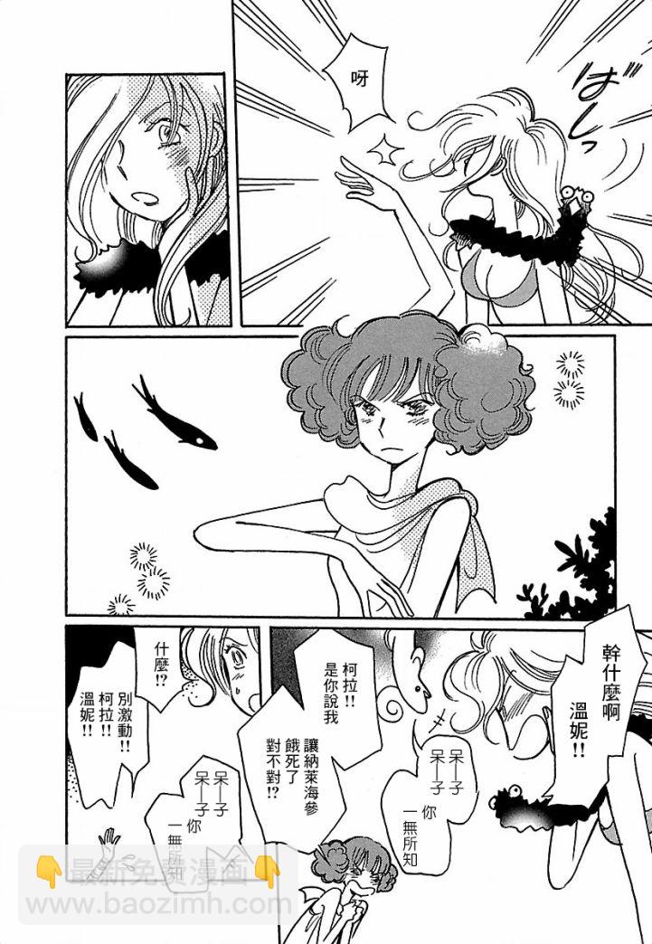 第15话16