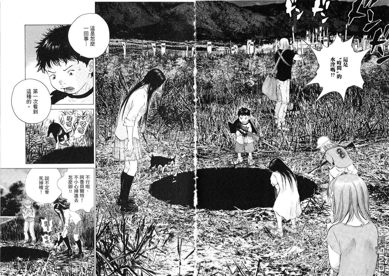 第70回11