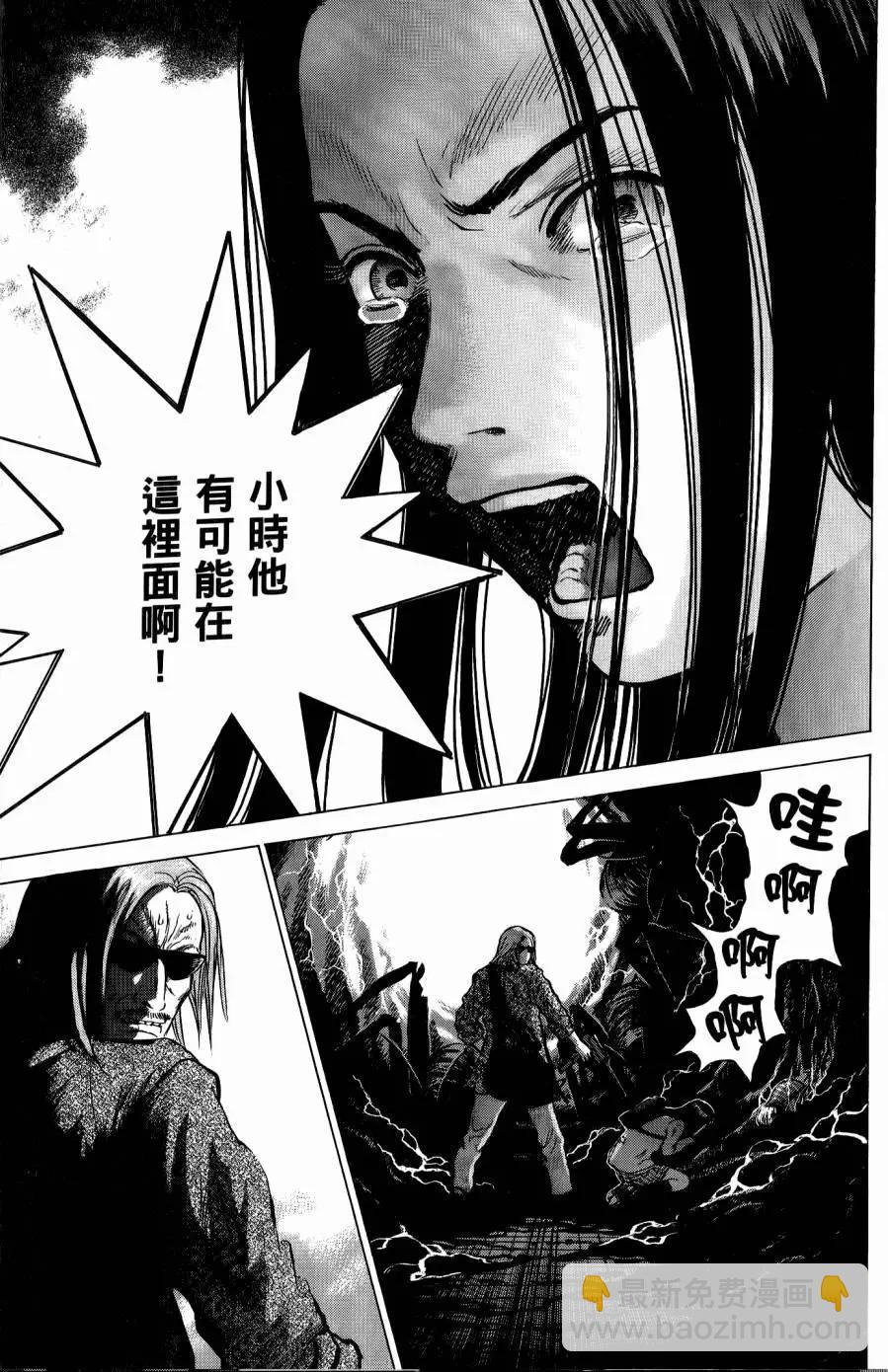 第02卷101