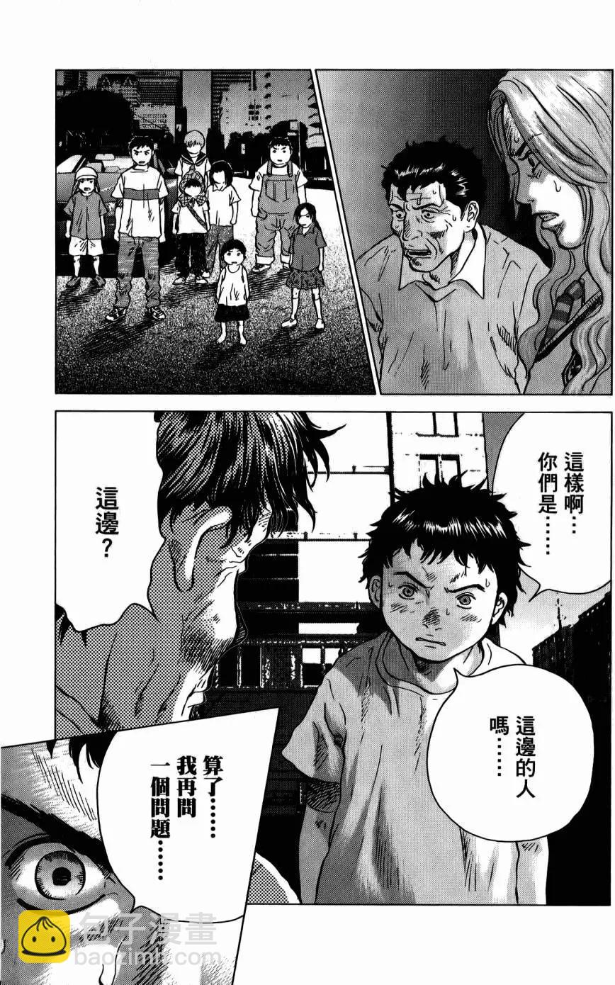 第02卷151