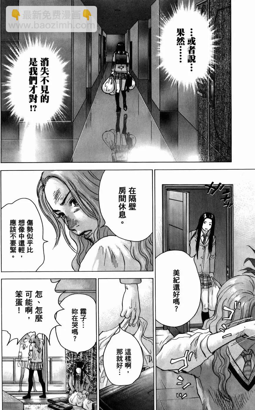 第02卷176