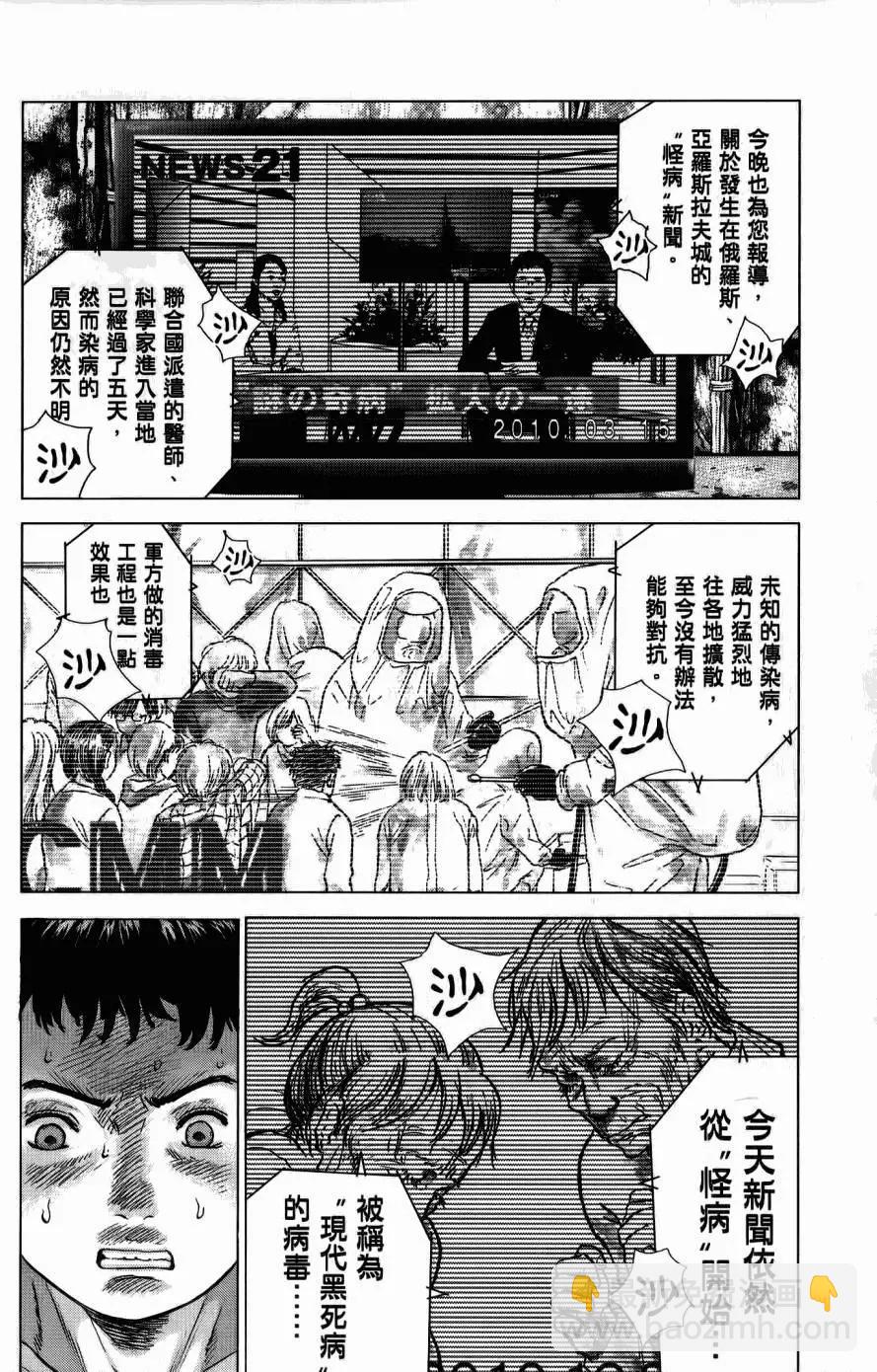 第02卷180