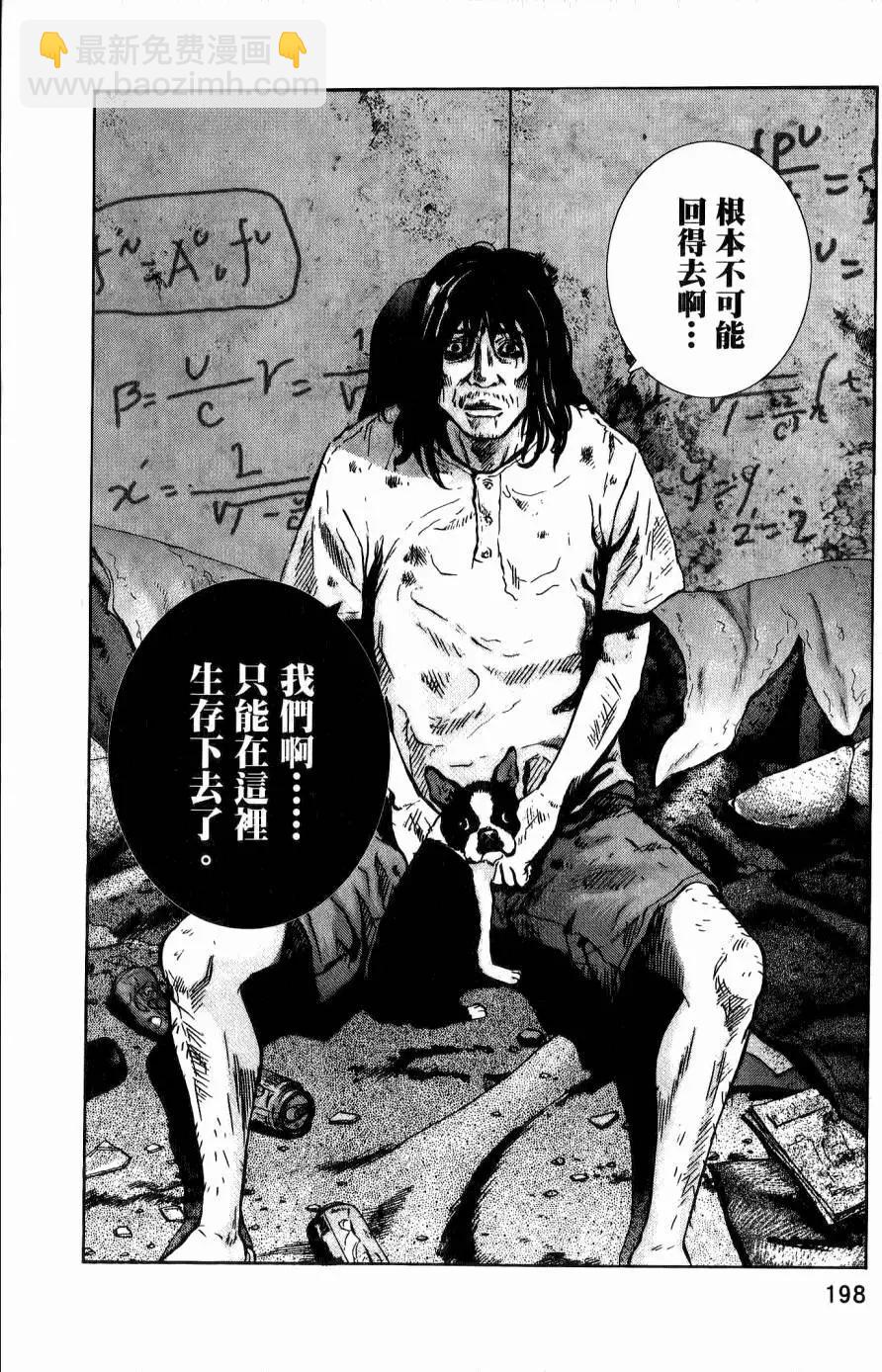 第02卷208