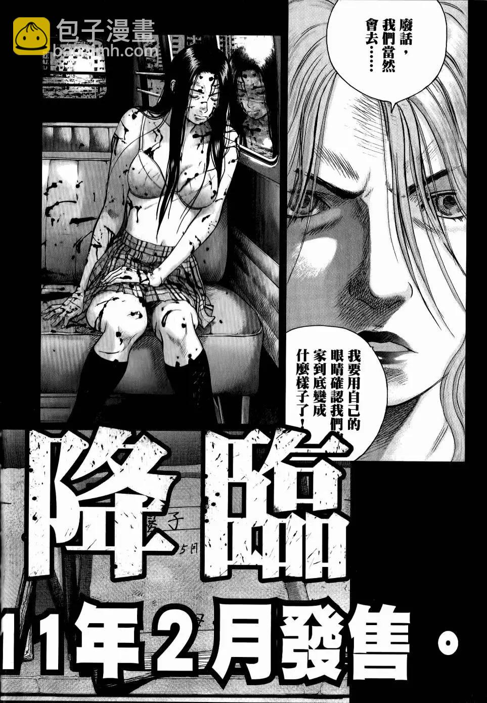 第02卷216