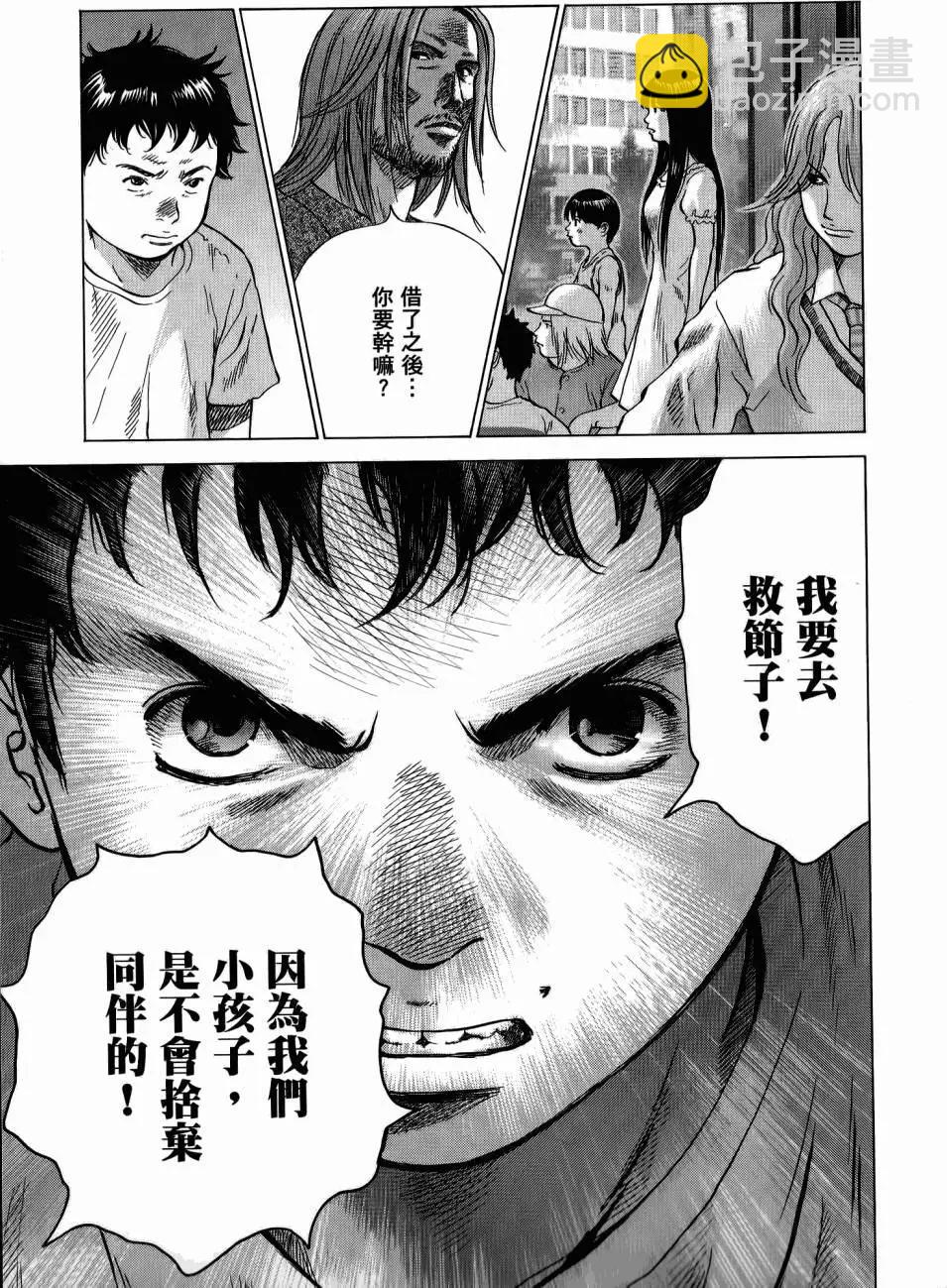 第02卷57