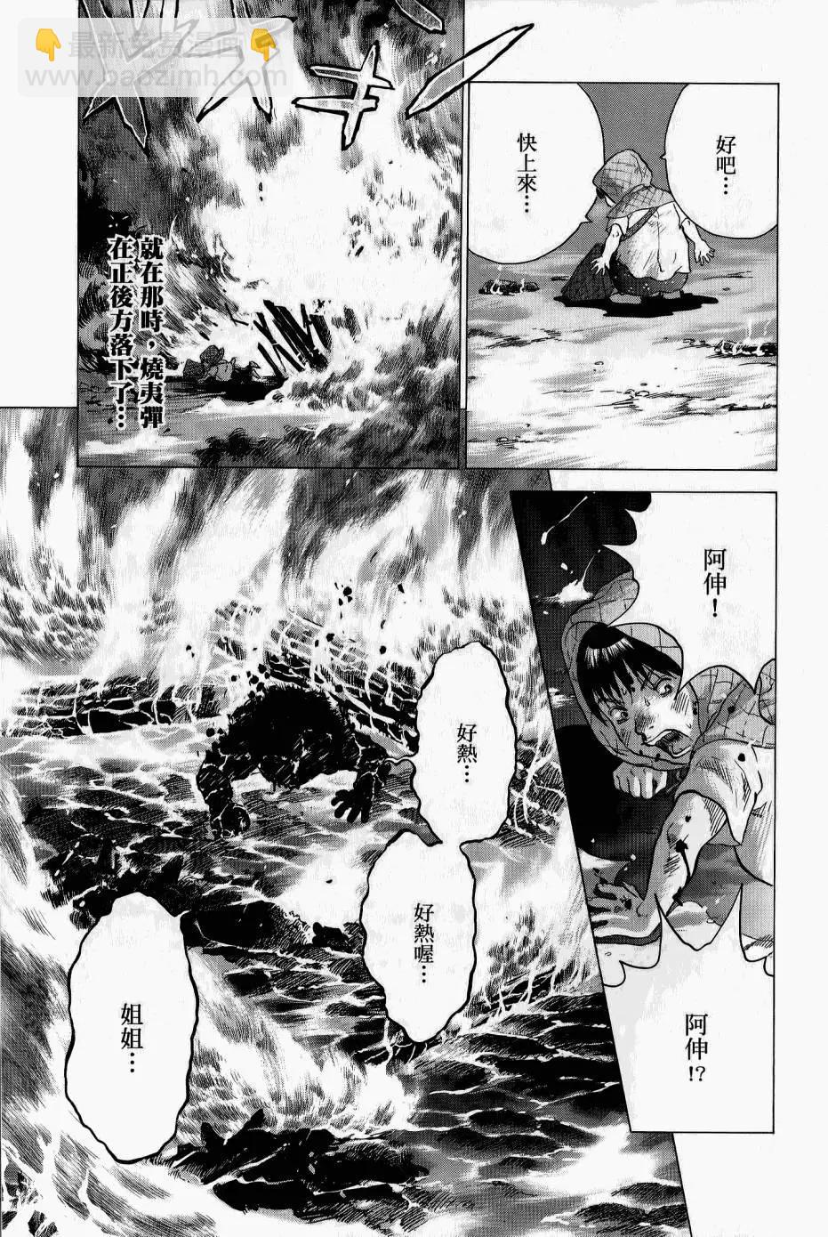 第02卷73