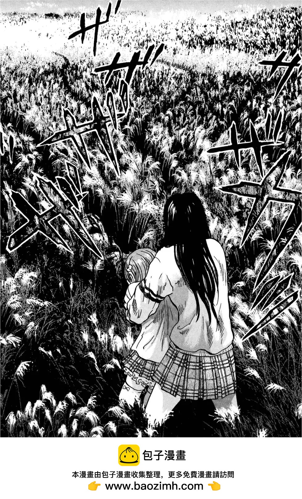 第03卷49