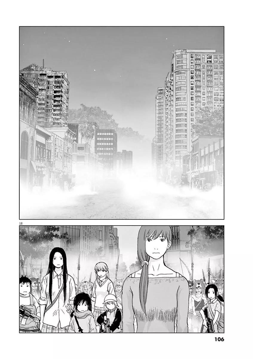 第126话 危险生物15