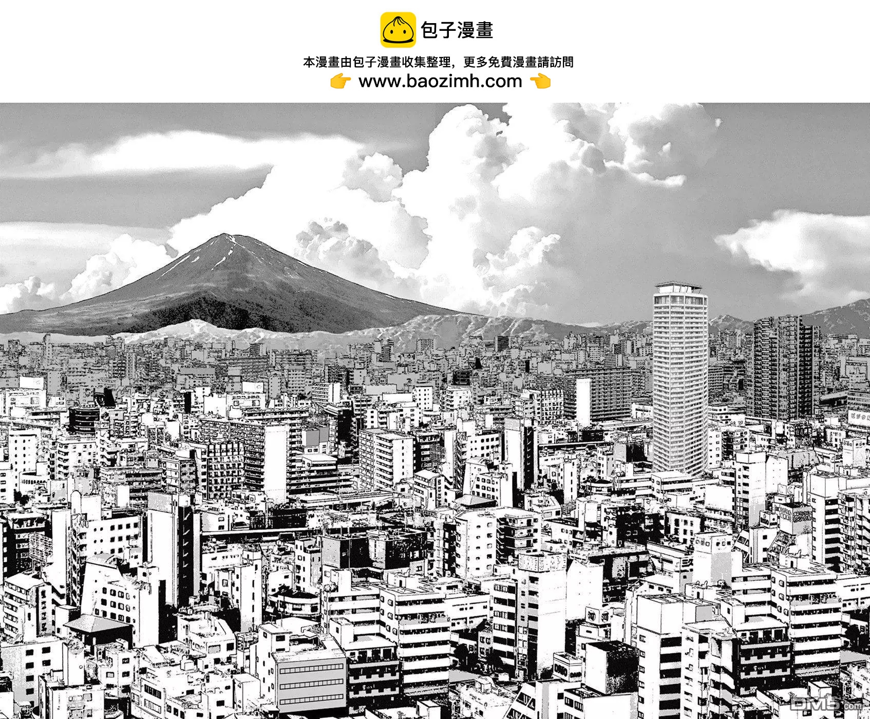 第131话 旅途的终点1