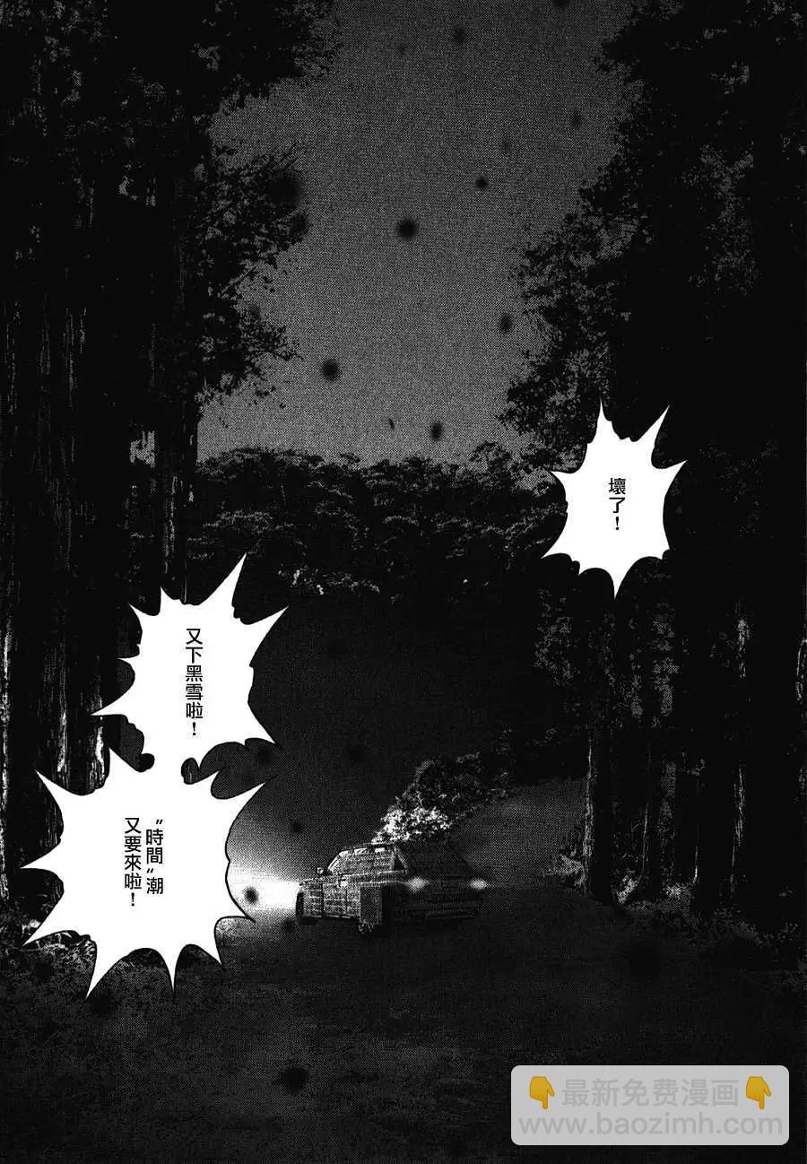 第64回15