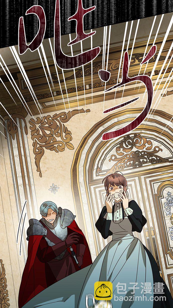 第85话（第一季最终话）78