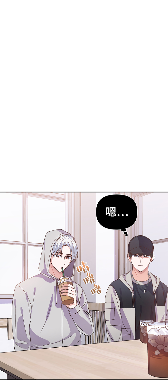 第16话59
