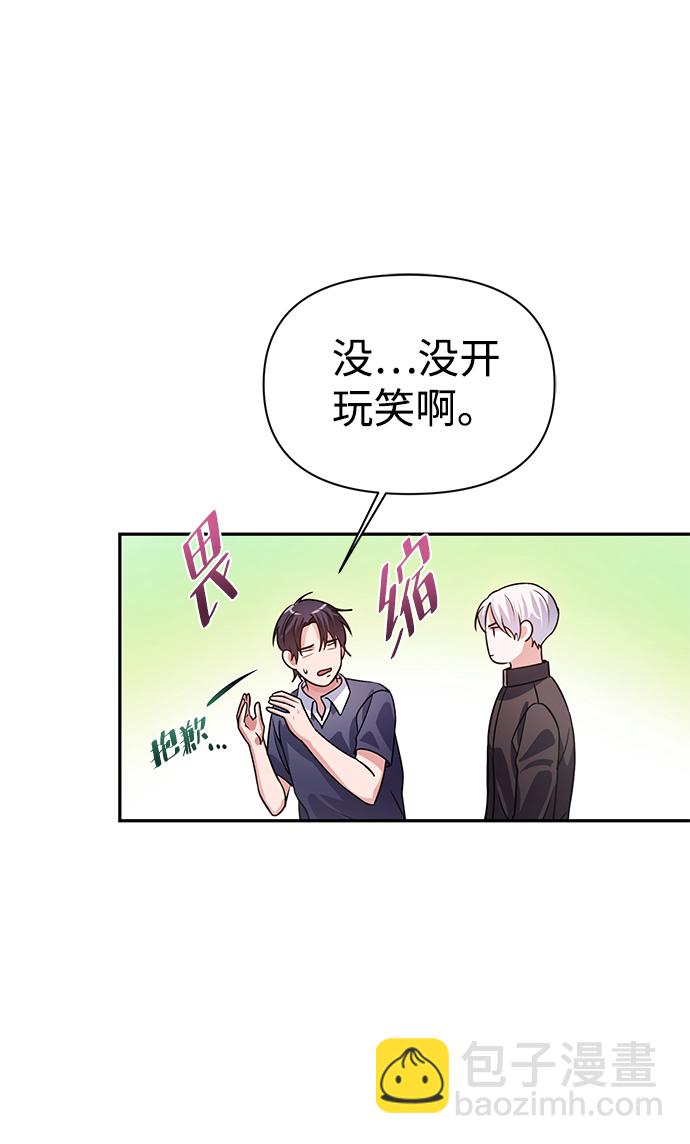 第22话54