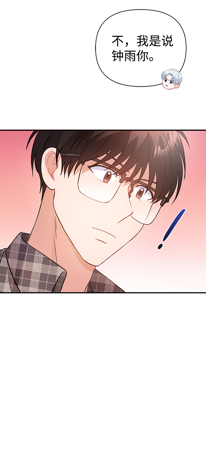 第25话68