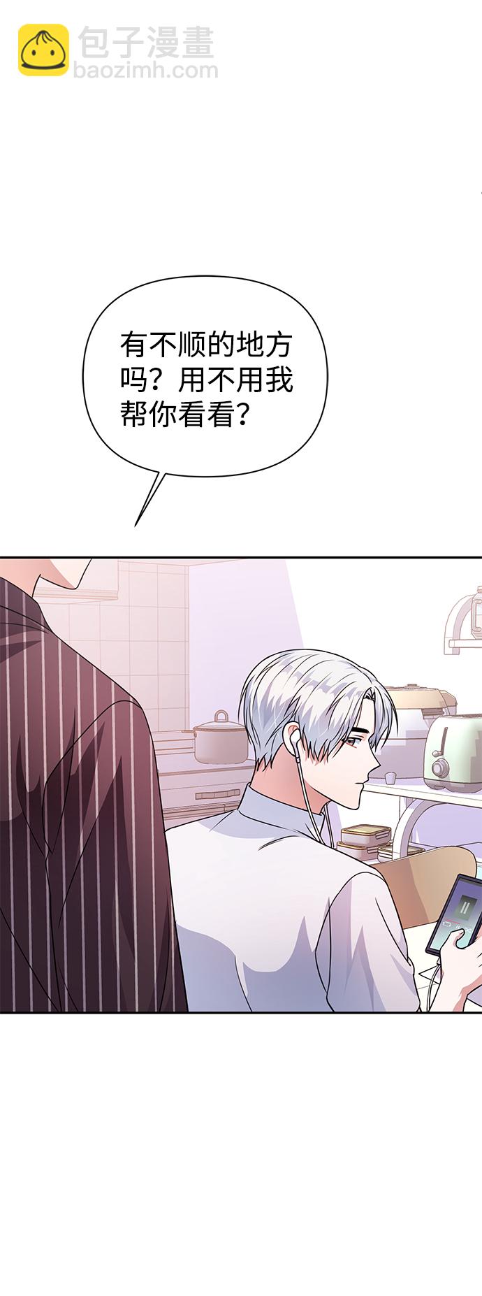 第34话13