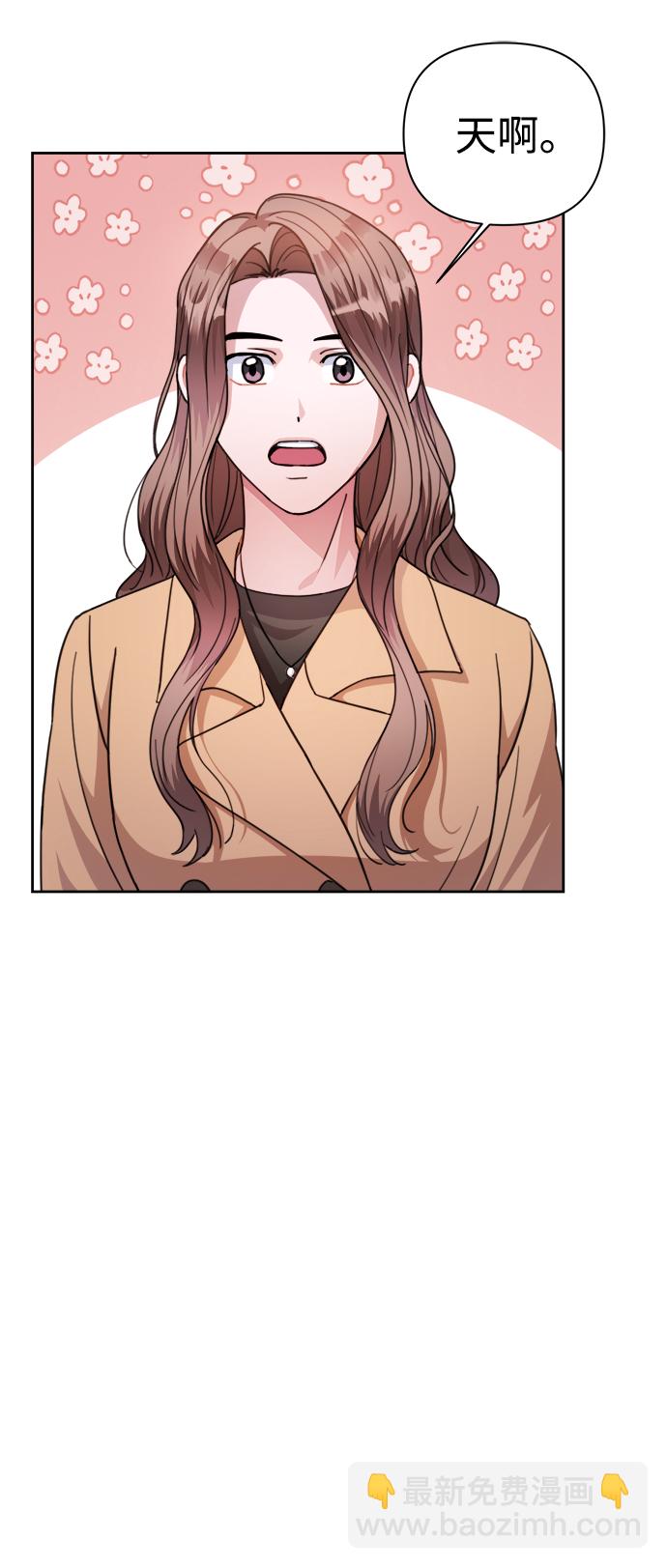 第58话39