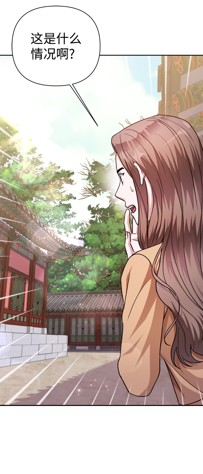 第58话40
