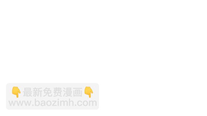 第61话3