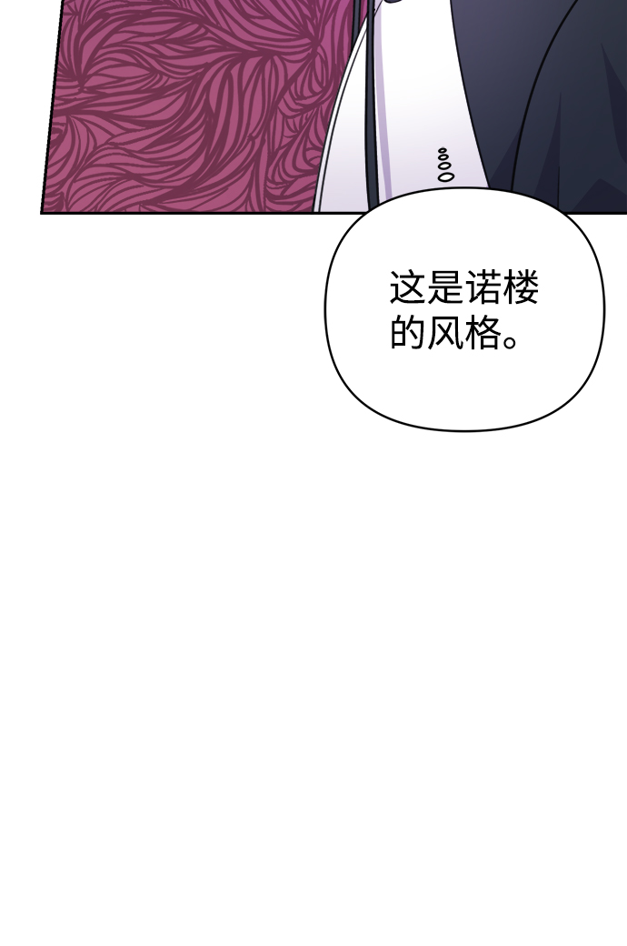 第63话38