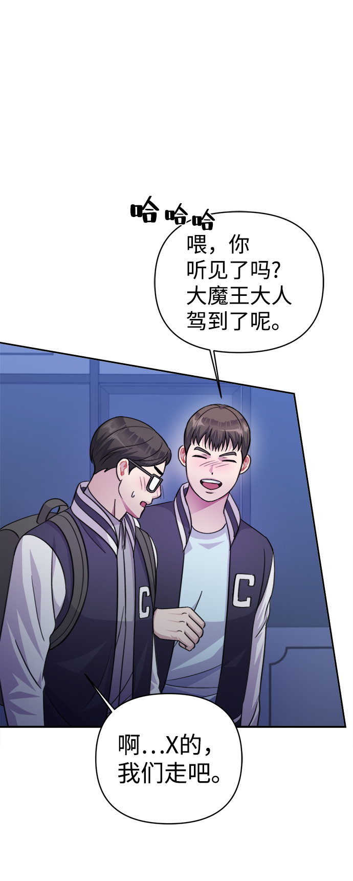 第63话92